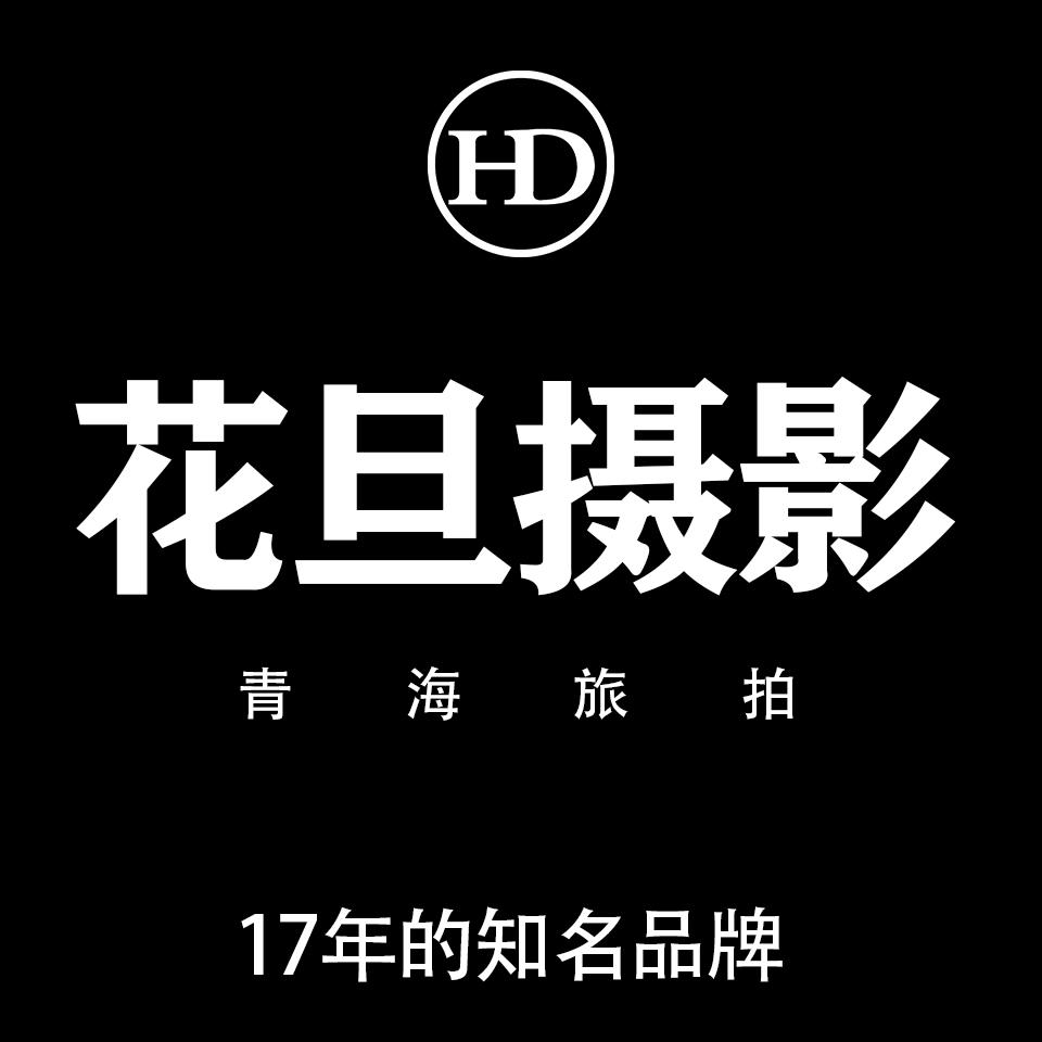 青?；ǖ┗榧啍z影