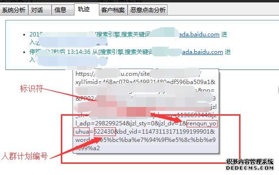 oCPC該按點擊出價系數(shù)還是目標轉化成本？